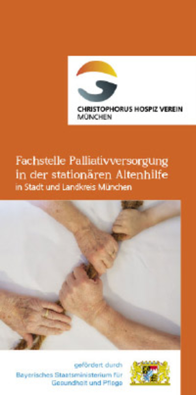 PDF Download